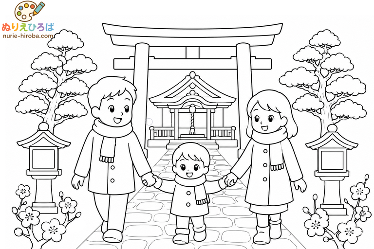 家族で新年の初詣の無料塗り絵
