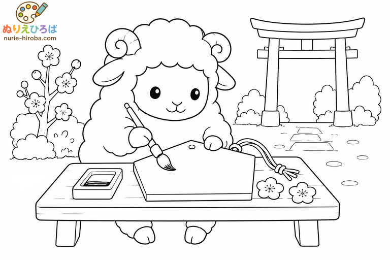 絵馬に願いを書くひつじの無料塗り絵