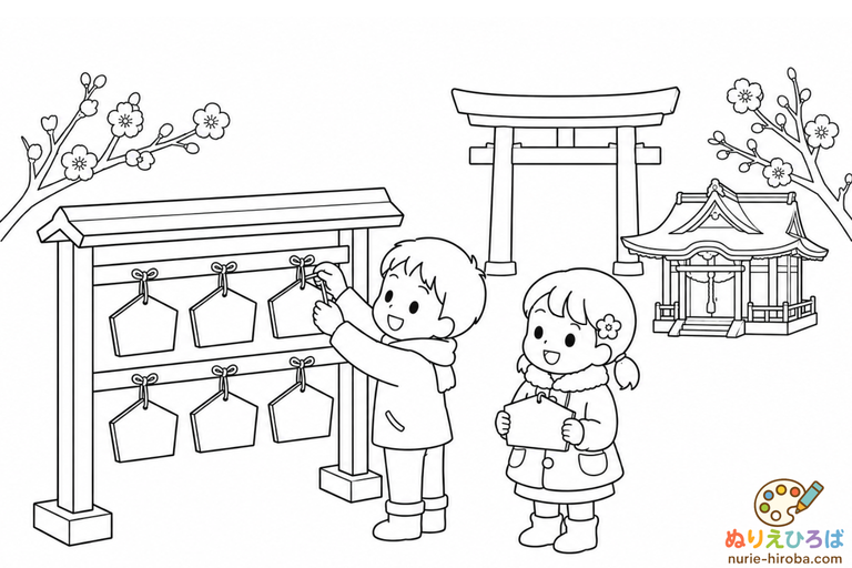 神社の絵馬掛けの無料塗り絵