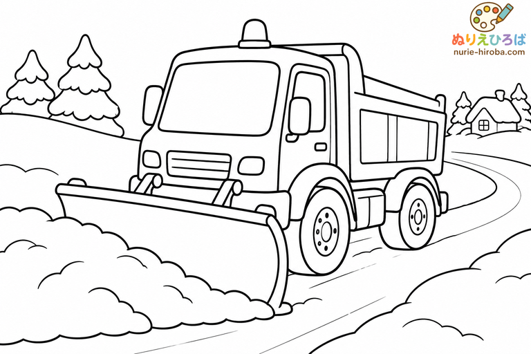 除雪車の無料塗り絵