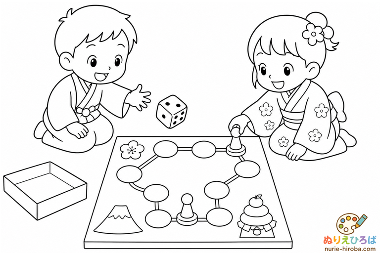 お正月のすごろく遊びの無料塗り絵